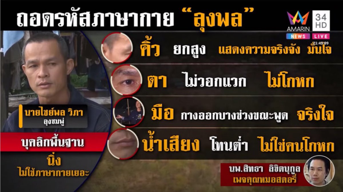 sep. tweet media