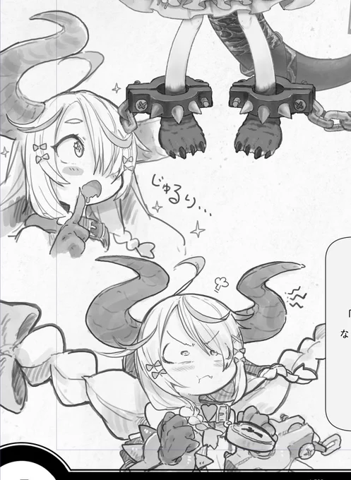 カワイイを描いてます。よろしくお願いします。 