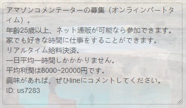 Cumsalot4U's tweet photo. @twilight_po @ensemble_stars @Reia_liar_ @nanami_rise @NhHHzb8CDN1Xkpd @aKeeJhXl8d53mWd @KnKyhxYnHyBgFc4 @2LvVCk9hNJ6bYEp @Karen15719512 @kin22884438 @ozk_tkn @Game_no_mori https://t.co/943lPzlloy