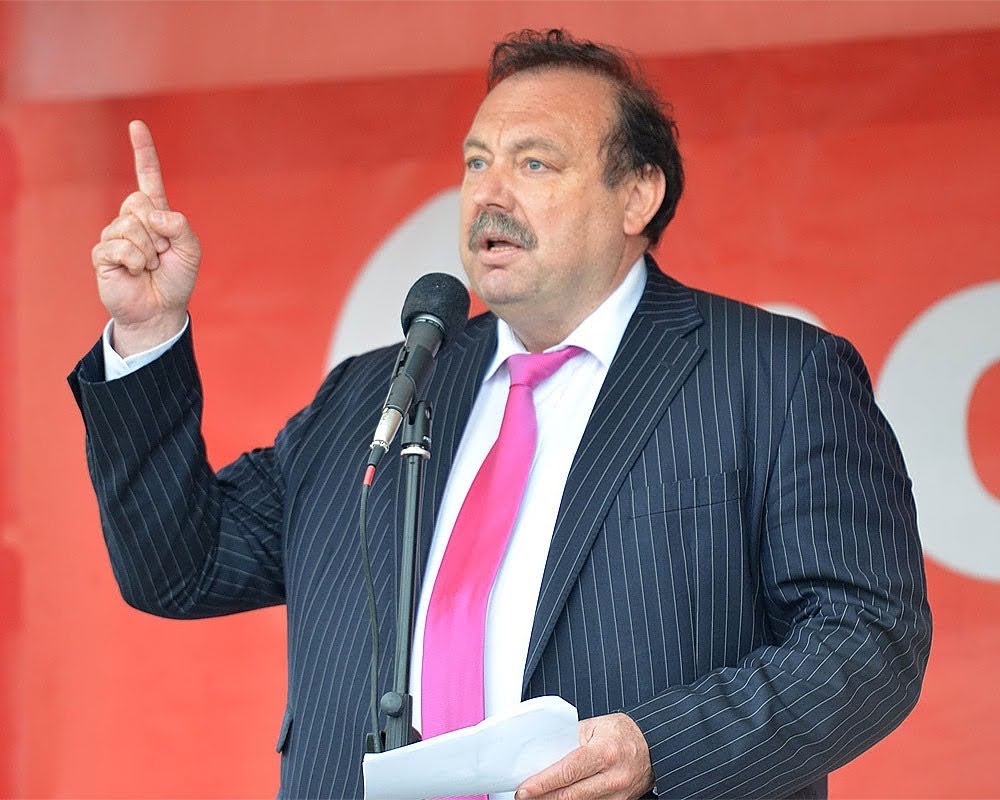 Выступление геннадия гудкова. Выступление геннадия гудкова. Выступление геннадия гудкова. Выступление геннадия гудкова. Выступление геннадия гудкова.