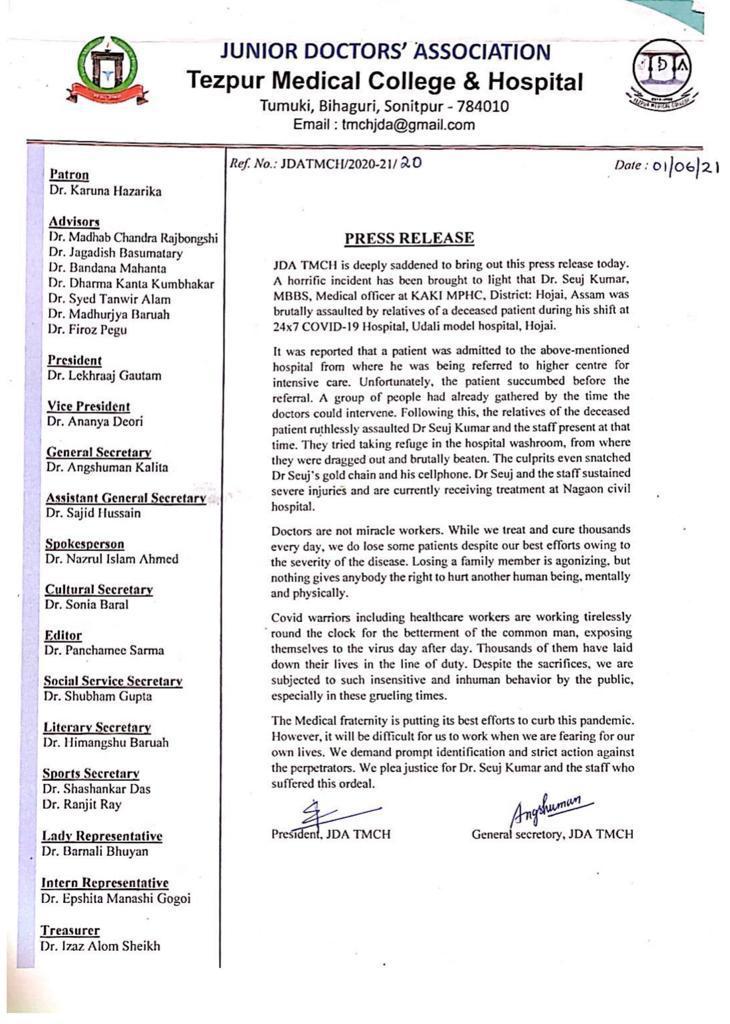 Healthcare workers are tirelessly doing their job, yet they bear the brunt of such brutal behavior.
Doctors aren't scapegoats.
The culprits should be brought to justice.

<a href="/himantabiswa/">Himanta Biswa Sarma</a>
<a href="/narendramodi/">Narendra Modi</a> 
<a href="/FordaIndia/">FORDA INDIA</a> 
<a href="/FAIMA_INDIA_/">FAIMA Doctors Association</a> 
<a href="/TezpurBuzz/">Tezpur Buzz™</a>