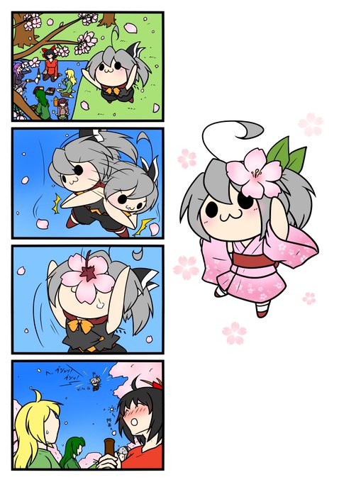 A List Of Tweets Where Lagoon9673 Was Sent As ぁごおnにイラスト投 9 Whotwi Graphical Twitter Analysis