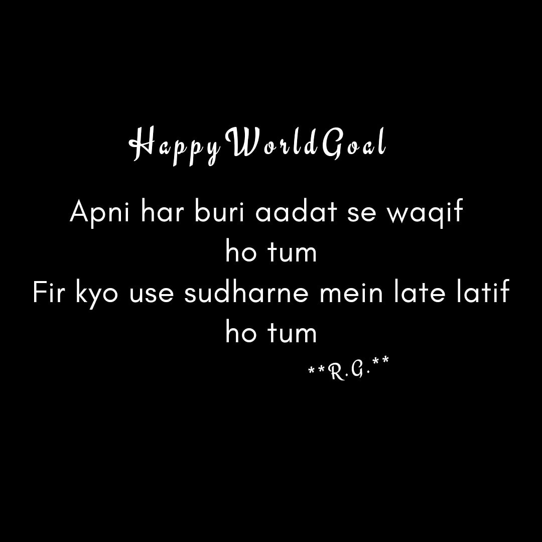 HappyWorldGoal1's tweet photo. Lazy is crazy, 😜😜

#lazy #cosy #cozy #crazy #slow #happyworldgoal1 @HappyWorldGoal1 #eat #sleep #repeat #shortterm #fit #fitness #pensdown #random #thought #habit #hobby #Writers #improve #prove #gyan #waqif #late #latif #punctual #active #exercise #yoga #pensdown #feeling #hit https://t.co/Pp1d6lq6mp