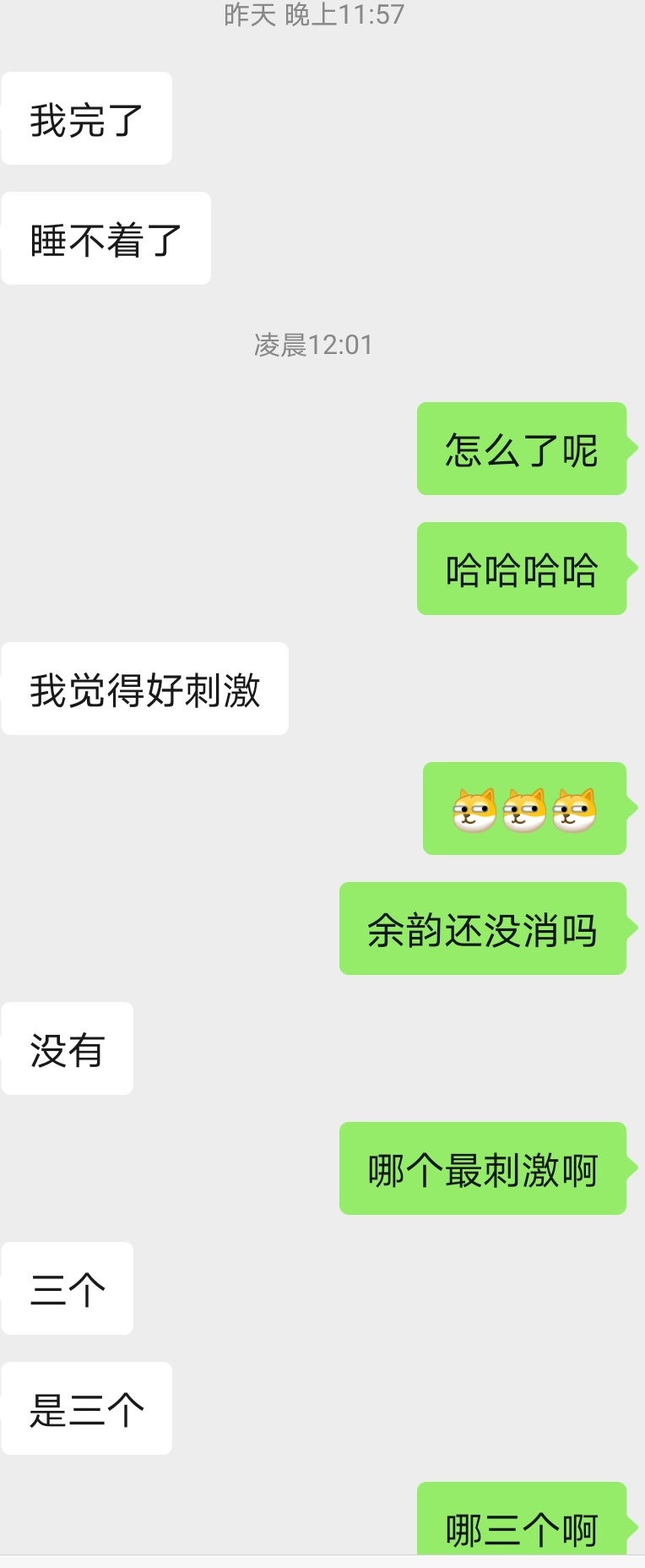 OY on X: 第一次见面就要了处男学弟的初吻谁能拒绝一个单纯的小处男呢软软的头发很好撸稍微一调戏就会害羞