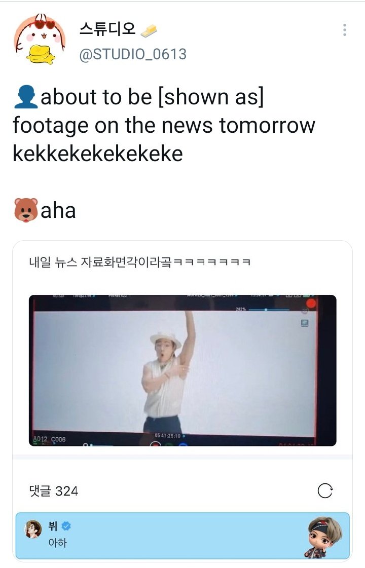 meanyoongi0309's tweet photo. TAEHYUNG GOT SCARED SEEING HIMSELF FLEXING HIS BARE ARMS AND UNDERARMS ON NATIONAL TV THAT'S WHY HE DELETED IT LMFAO https://t.co/nJdyVKA2uv