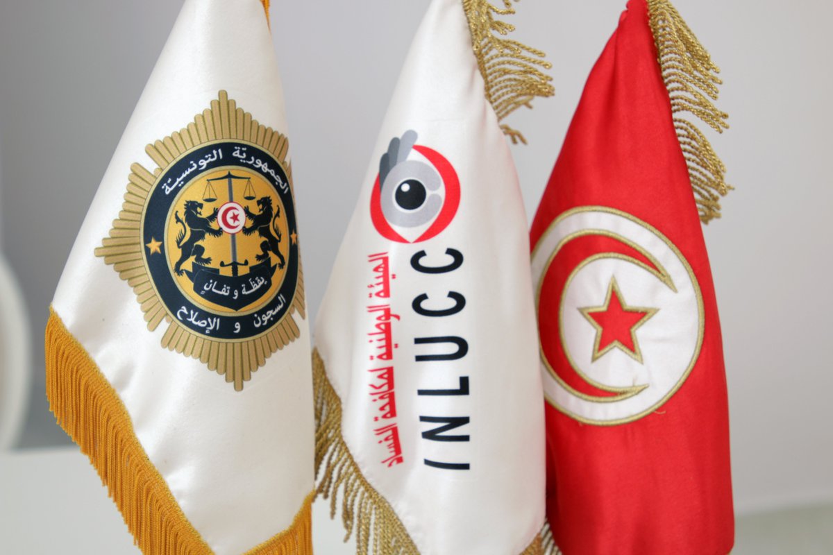 inlucc's tweet photo. تم اليوم الثلاثاء غرة جوان 2021, إمضاء اتفاقية شراكة بين الهيئة الوطنية لمكافحة الفساد والهيئة العامة للسجون والإصلاح. وتهدف هذه الاتفاقية إلى تعزيز التعاون المشترك بين الطرفين.
https://t.co/etdU2MMqlF https://t.co/U3ig5Si7if