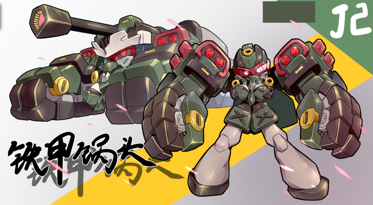 Twoucan メカ少女 の注目ツイート イラスト マンガ コスプレ モデル