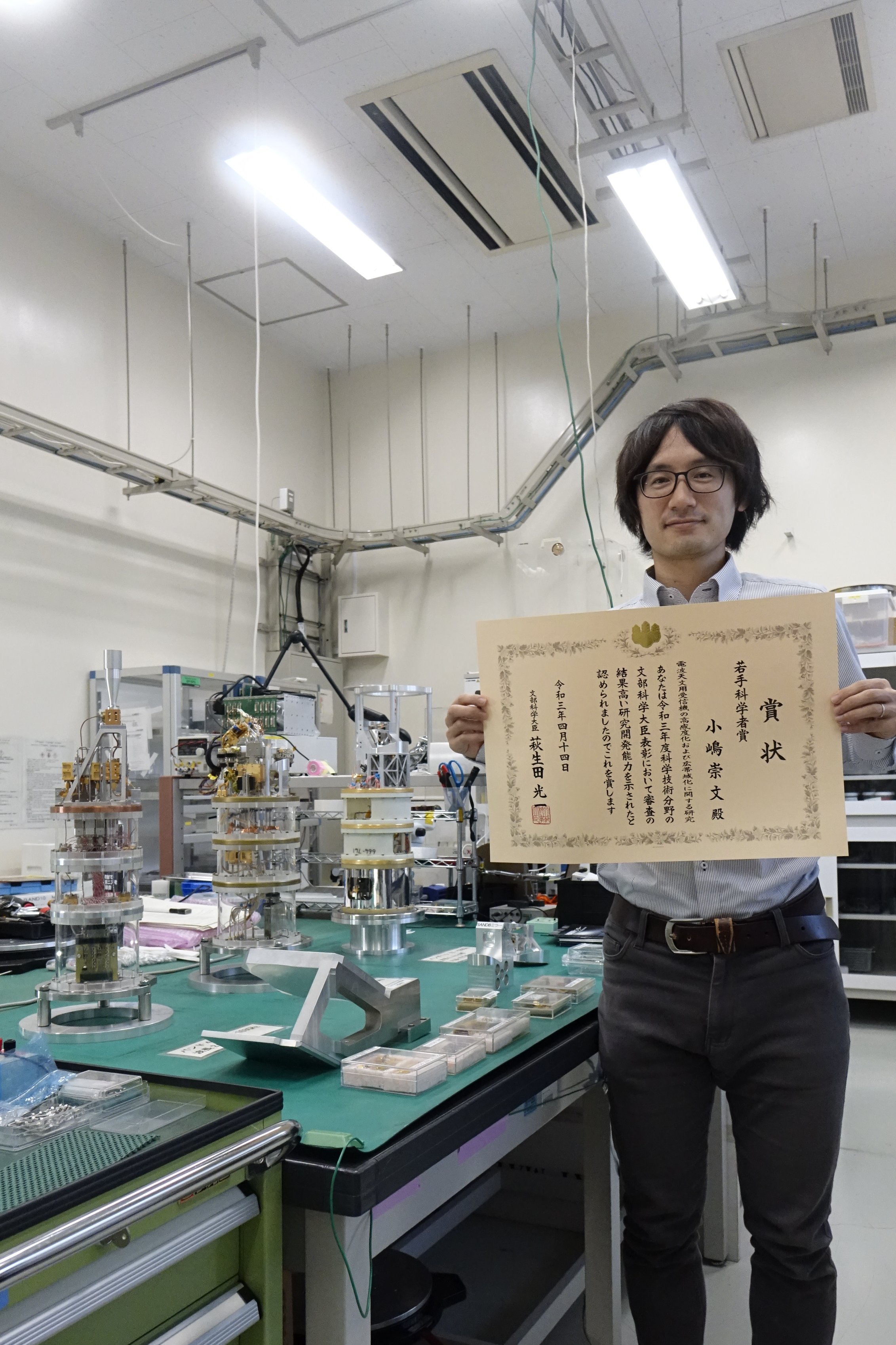 大阪府立大学 على X: 大阪府立大学 على X: