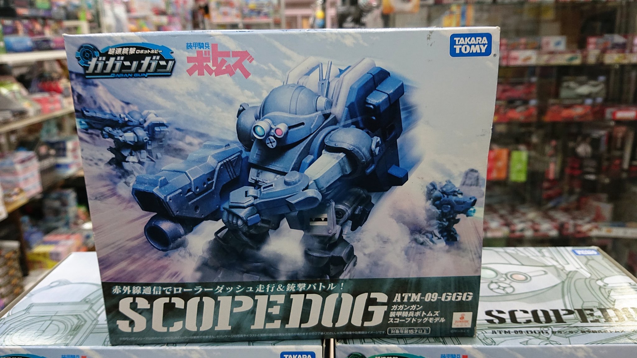 恵那おもちゃのタグチ ガガンガン 装甲騎兵ボトムズ スコープドッグモデル 店内の上の方に ずっと静かにいる ガガンガン T Co Iukmzrwqec Twitter