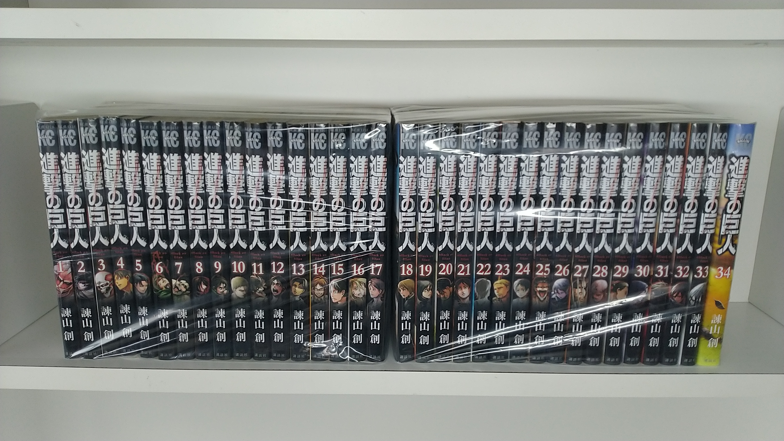 通販 漫画全巻専門店 進撃の巨人 古本漫画全巻セットを 入荷しました 進撃の巨人 漫画全巻セットの 購入はコチラ T Co D6o9pnydlj T Co Dg91erlajk Twitter