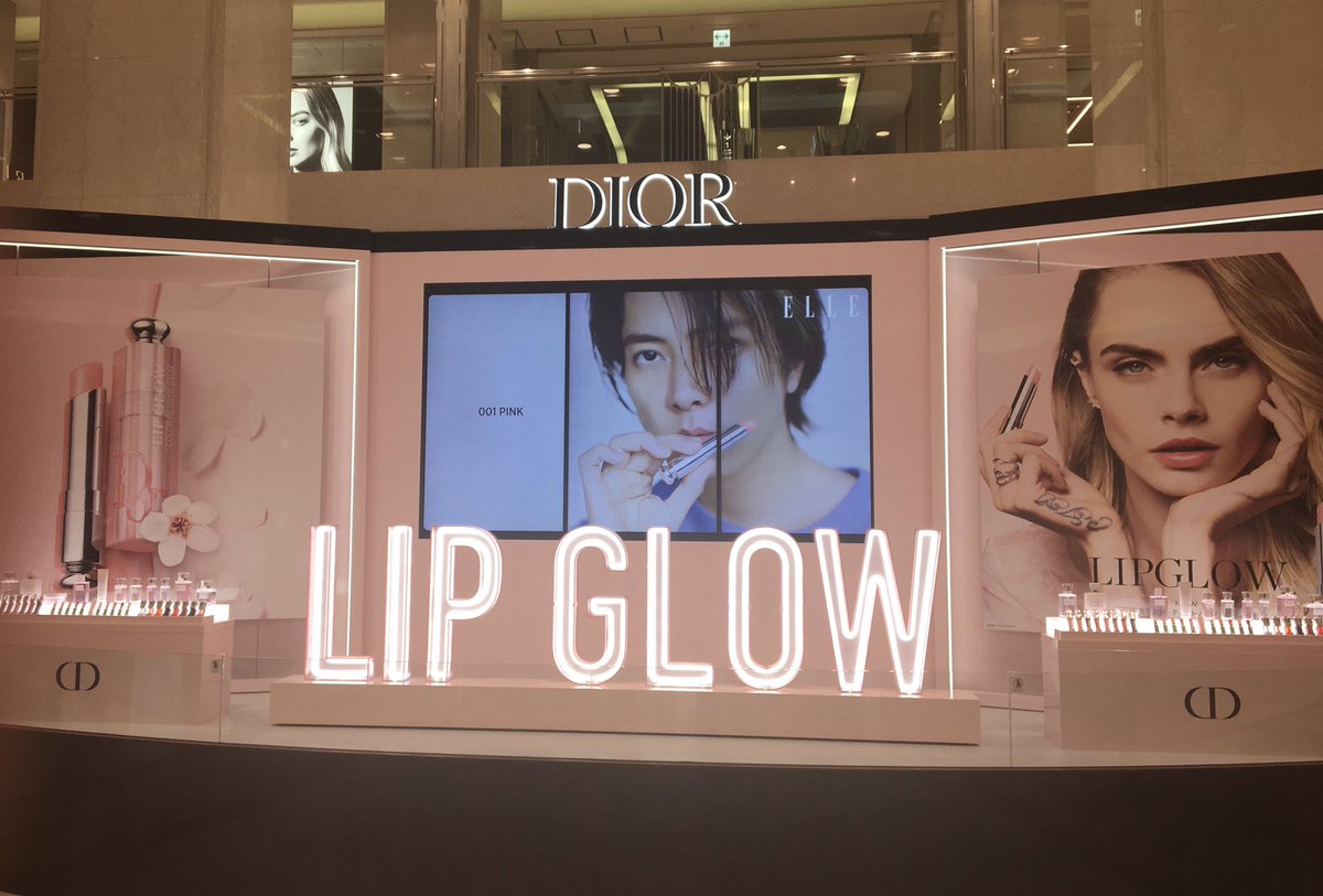 かっちゃん Ty 京都タカシマヤのdiorポップアップイベントに行ってきたよ やまぴーは京都のビジョンが1番大きいらしいです 行って良かった 目元メイクしてもらって 気になってた限定品のアイシャドウ買っちゃった エデンロックは京都には