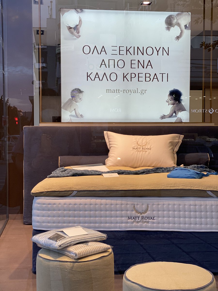 a_t_h_i_n_a's tweet image. #smartadvertising #greekadvertising #mattroyal #thessaloniki