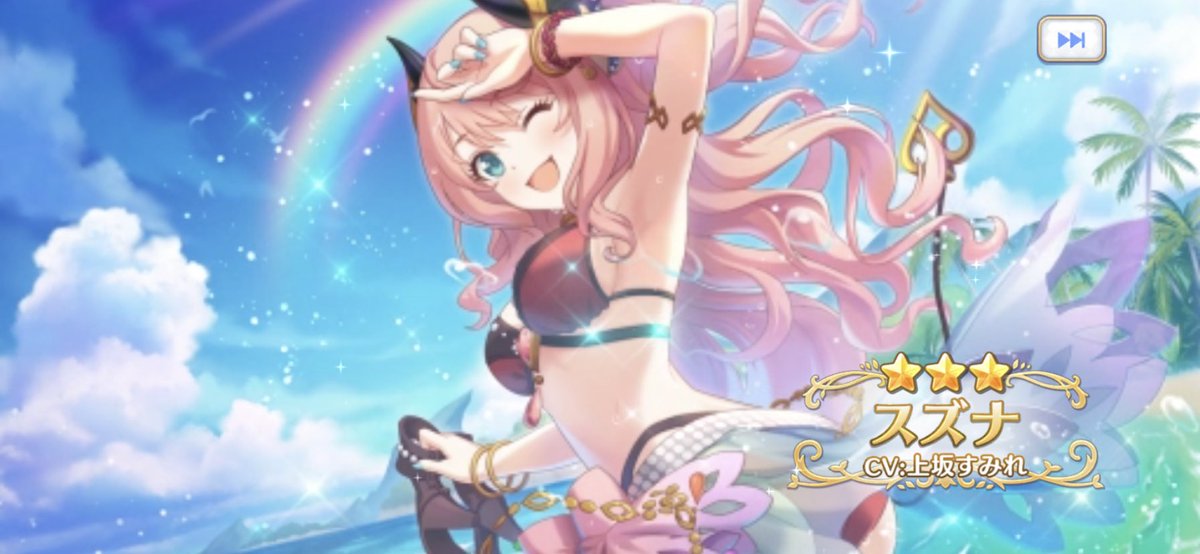 ハイラム Hairamu Poke Twitter ハイラム Hairamu Poke Twitter