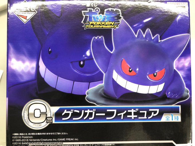 รายการทว K Books Game館 ให แท กแฮช Pokemon 1 ว เคราะห ทว ตเตอร กราฟ ก Whotwi รายการทว K Books Game館 ให แท กแฮช Pokemon 1 ว เคราะห ทว ตเตอร กราฟ ก Whotwi