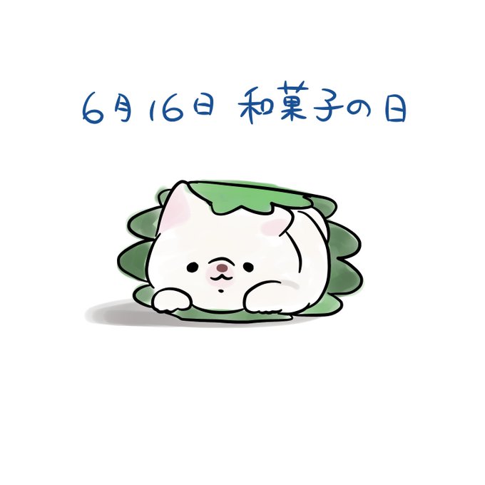 Honwakashibainuさんのイラストまとめ Honwakashibainuさんのイラストまとめ