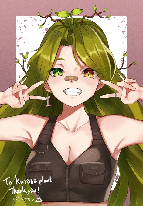 締切近くまで待たせて申し訳ない…!
今回も楽しかった〜 