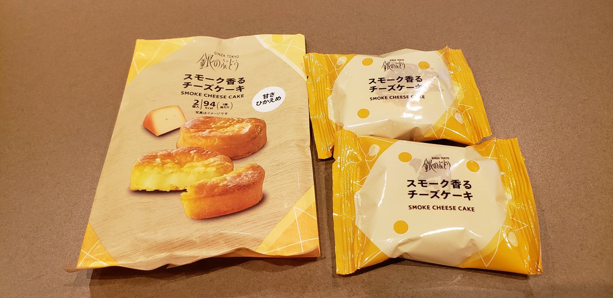 銀のぶどう チーズケーキ