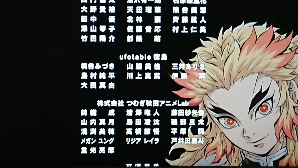 Sipjpmuryosphv6 99以上 つむぎ アニメ会社 つむぎ アニメ会社 Sipjpmuryosphv6 99以上 つむぎ アニメ会社 つむぎ アニメ会社