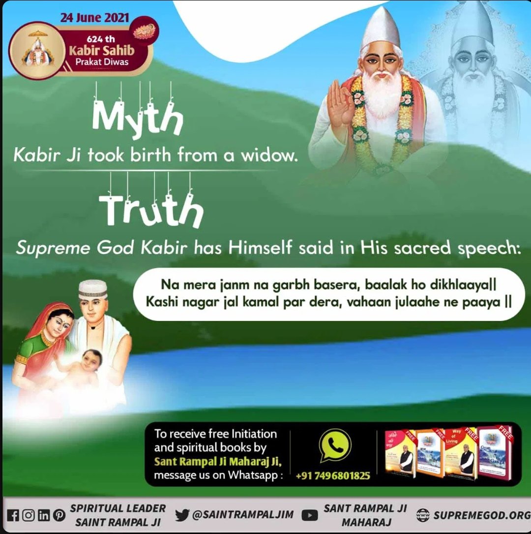 LataMahantG's tweet photo. #MythsAbout_GodKabir
God Kabir always remains same, he never take birth, he never get old, he never dies. That's why holy Vedas glorifies him as YUVA KABIR (young Kabir).
- @SaintRampalJiM
Kabir Prakat Diwas 24 June https://t.co/CY6NnSv0wn