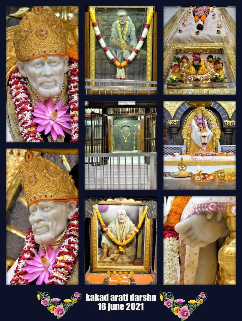 @SSSTShirdi ये जग सुख -दुःख का सागर है
बस तू ही एक किनारा है ,
जग छूटे तो छूटे
तू कभी न हमसे रूठे
🙏🙏 ॐ साई राम 🙏🙏
.......🙏🙏 शुभ सकाळ 🙏🙏...... https://t.co/aHAzOTqogD