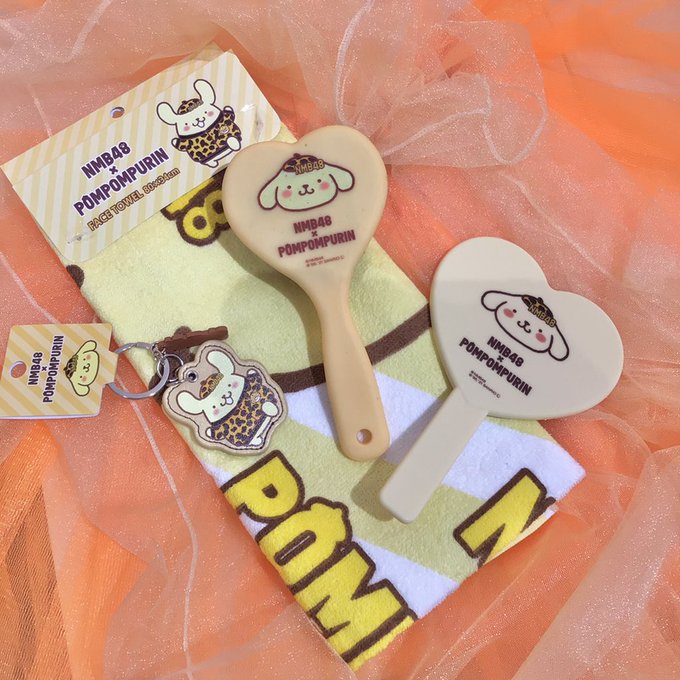 サンキューマートのtwitterイラスト検索結果