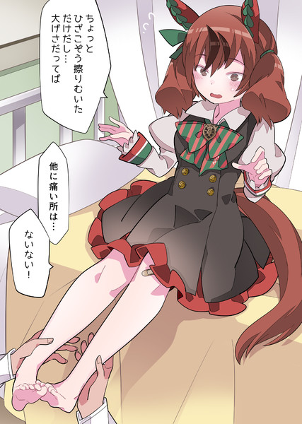 ブロッコリー 生足 がキレイな女の子キャラクターイラスト詰め合わせ T Co Gwb5e6tngj