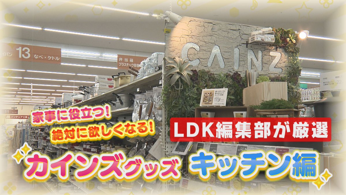 みんなの セレクト 口コミ 評判 5ページ目 食べたいランチ 夜ごはんがきっと見つかる ナウティスイーツ