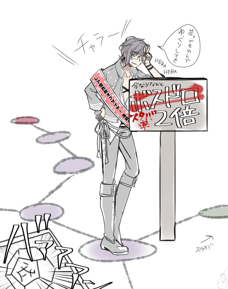 あまりにも真っ直ぐ行かないから、自分を納得させたくて描いた 