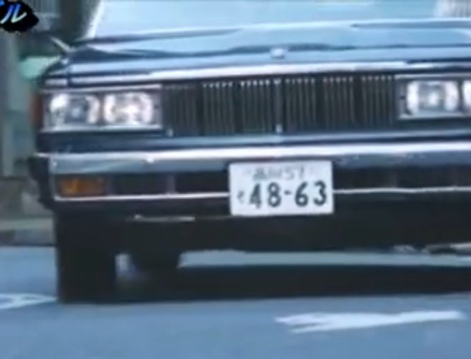 妄想大好き人間 No More Us さん がハッシュタグ 石原プロではない をつけたツイート一覧 1 Whotwi グラフィカルtwitter分析