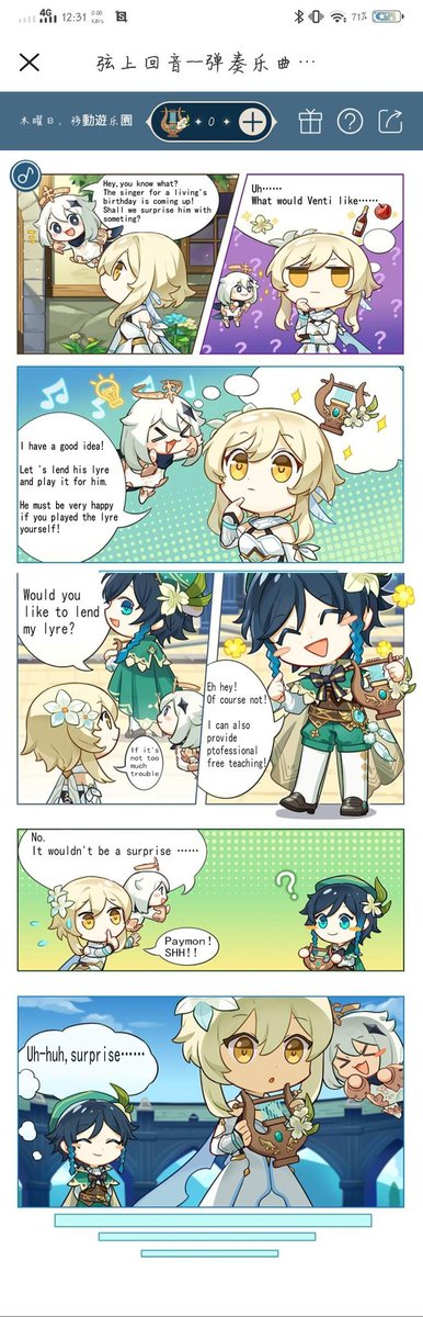The official prequel also by Mihoyo, translated by @lanluoluojiang 
3/5 