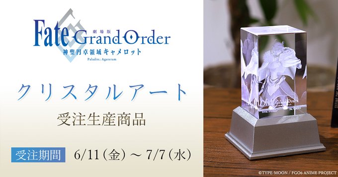 人気デザイナー ヴァイオレット エヴァーガーデン オーケストラ