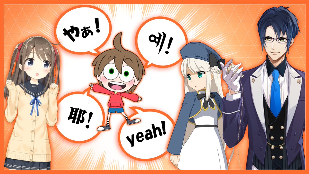 Live2d サンプルモデル多言語化対応 それぞれの言語圏のユーザーがサンプルモデルを参考にして 作り方や仕組みを理解しやすくなり 学習しやすくなりました サイトの言語を切り替えれば それぞれ対応する言語のファイルをダウンロードできます