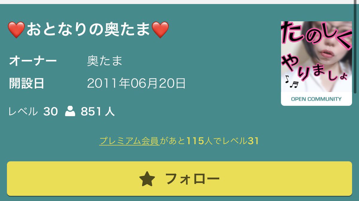 Aeyqr7bgsd0xum