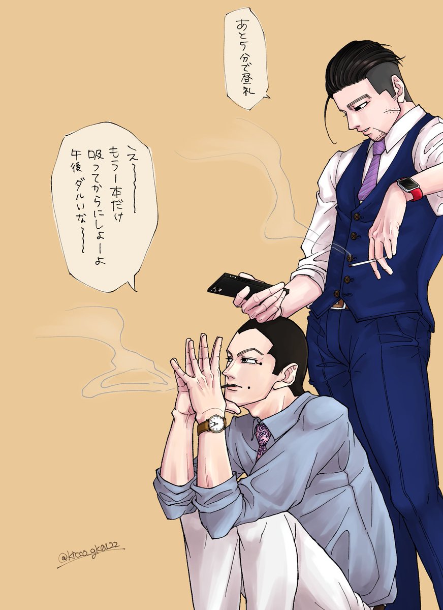 #2021年自分が選ぶ今年上半期の4枚

おびんじょ😘
上半期って言っても金カムに来たばっかなのでまだあんまりないですけど 