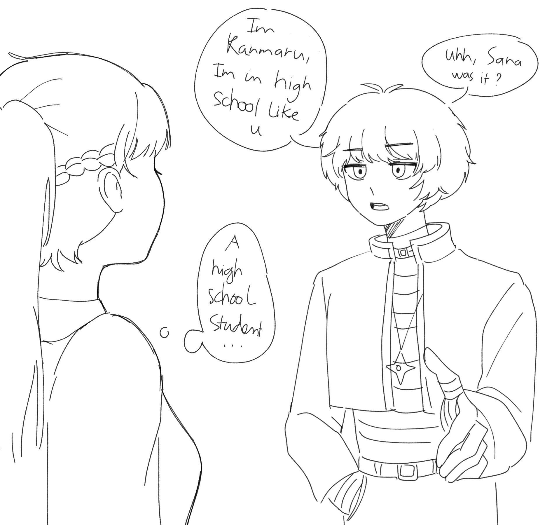 تويتر Amai Rin Amai Rin1810