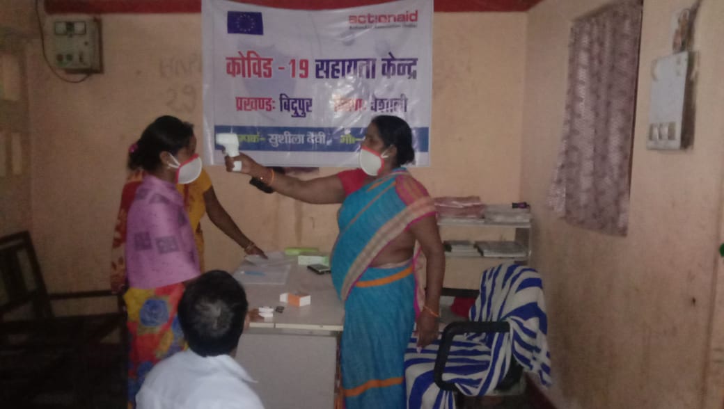 Teams of community human rights defenders we have been working with are assisting the health departments in Bihar districts to organise screening camps where oxygen levels and body temperatures are checked for further support..  here in Biduput block of Vaishali district, Bihar