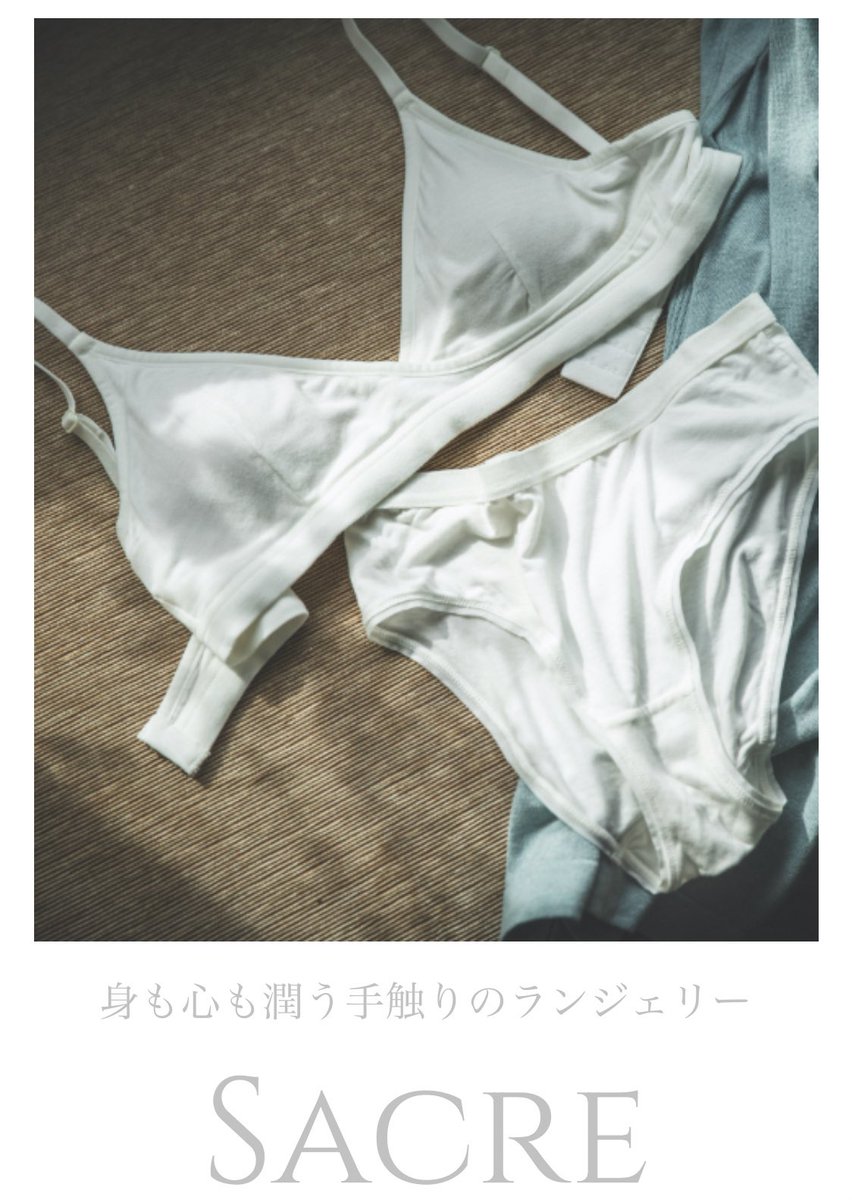 wadahisae's tweet photo. 楽で癒されて気持ちの良さそうなランジェリーページ、designしました。
大人になったからこそ、色々選べて嬉しいな。
https://t.co/r85Cheb37u

#kokode
#光文社
#design 
#webデザイナー
#webdesign 
#ファッション 
#アラフォーコーデ
@web_kob 
#ランジェリー
#sacra https://t.co/i7t2BY6NzK