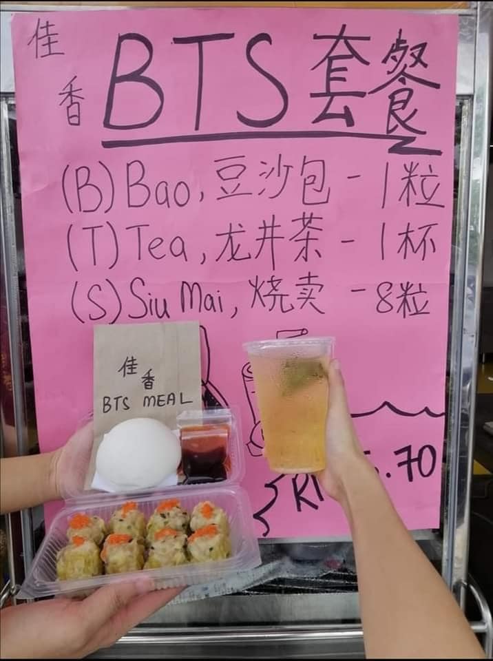 mrbrown's tweet photo. The only BTS meal you need. https://t.co/1ST90ngfdI