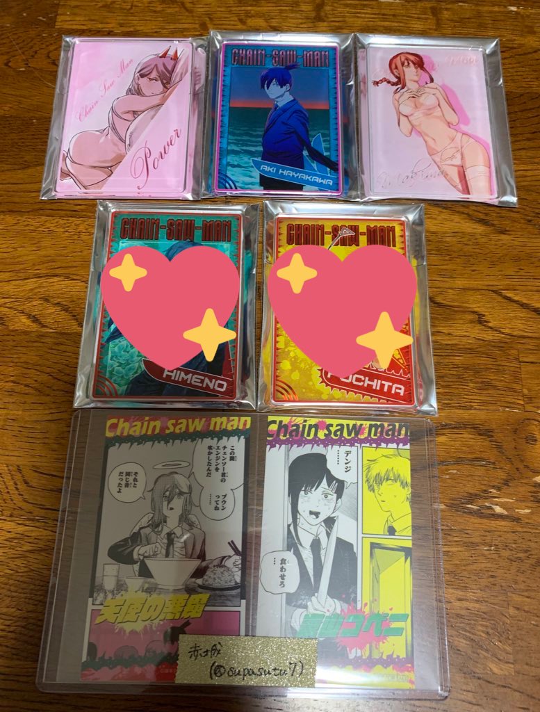 れん tweet media