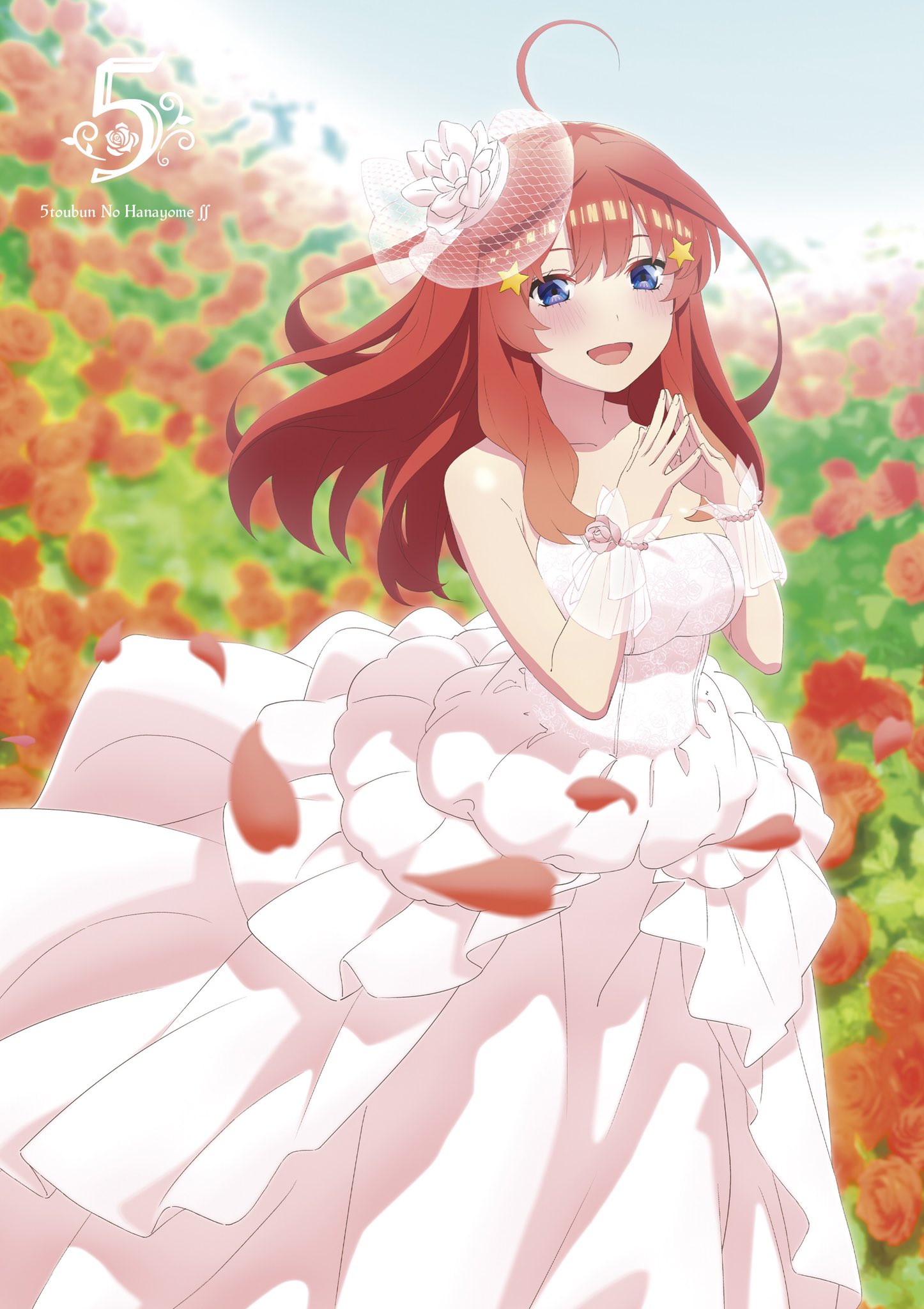 TVアニメ『五等分の花嫁』公式 on X: 