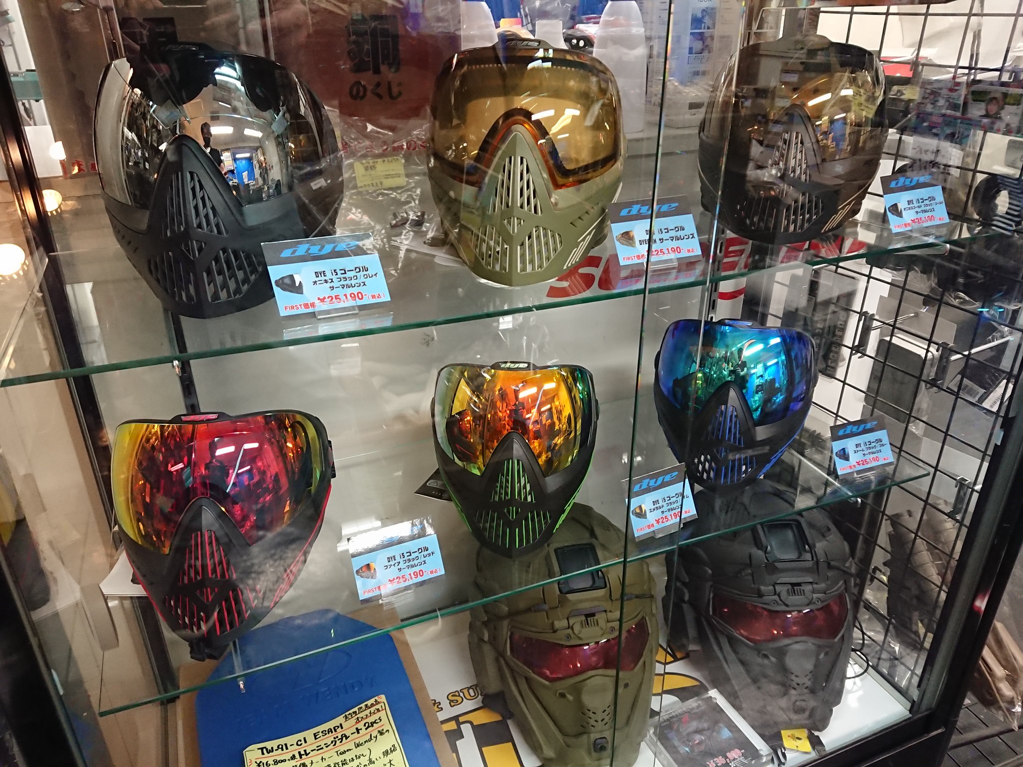 ガンショップFIRST 東京アメ横店 閉店 on X: 