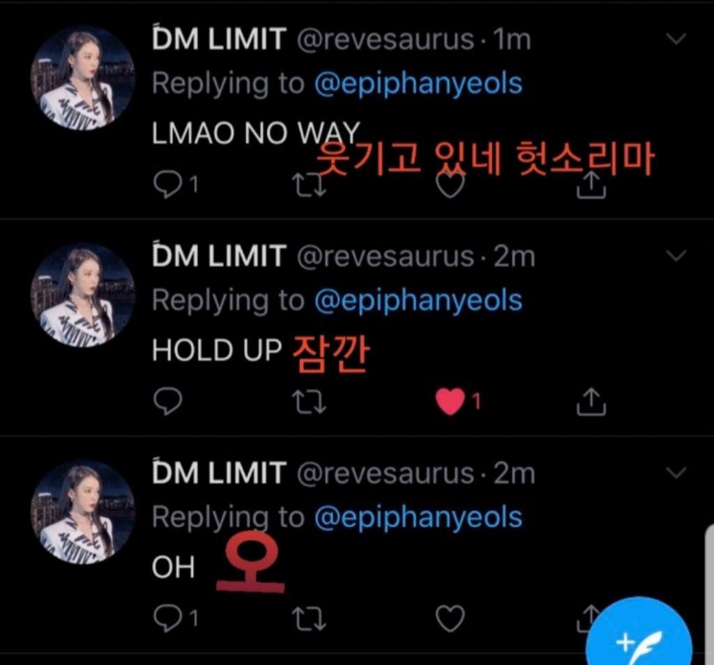 SIM_HEAA's tweet photo. 1루수가 누구야 https://t.co/73321HtQkR