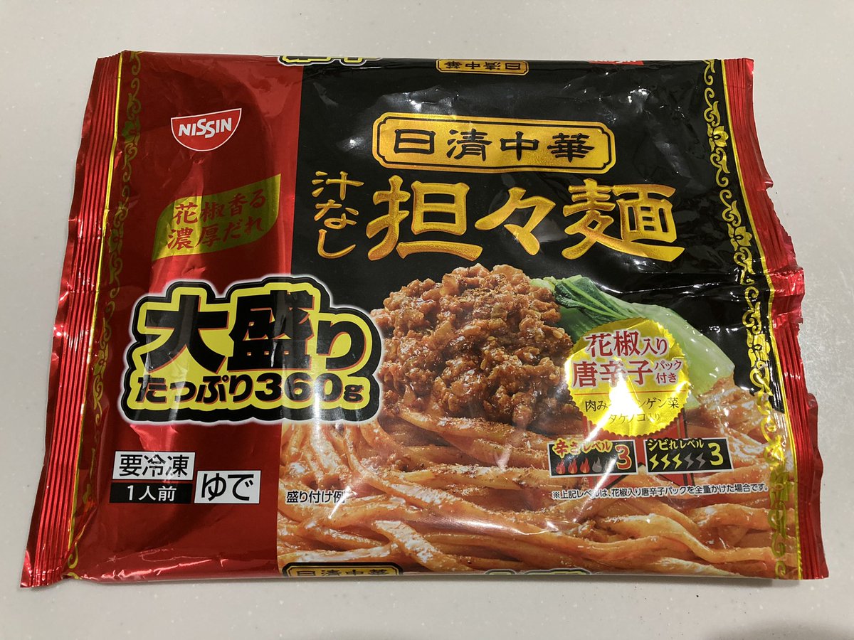日清中華汁なし担々麺 日清中華汁なし担々麺