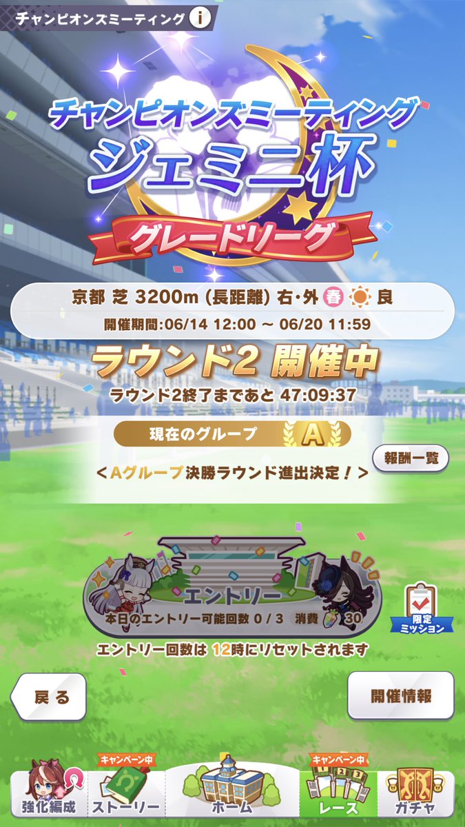 ヒロヤンgamech Hiroyan Puraede Twitter