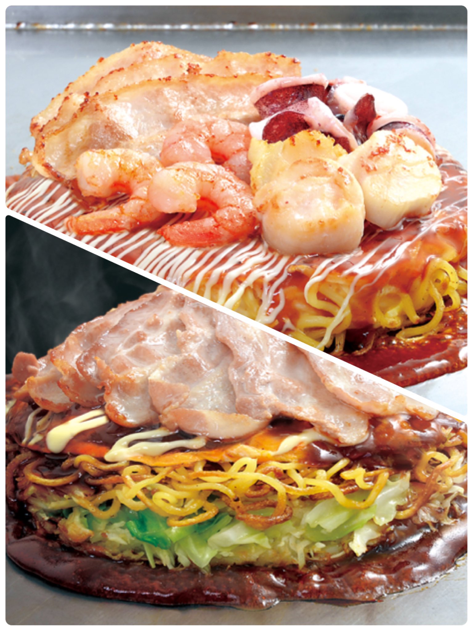 お好み焼き 鉄板焼き もんじゃ焼き ぱすたかん こてがえし 今日は広島焼きの日 単品の広島焼きが100円引と大変お得です この機会にぜひお試し下さい 池袋 府中 吉祥寺の店舗では実施していませんのでご了承ください 広島焼き 広島焼きの