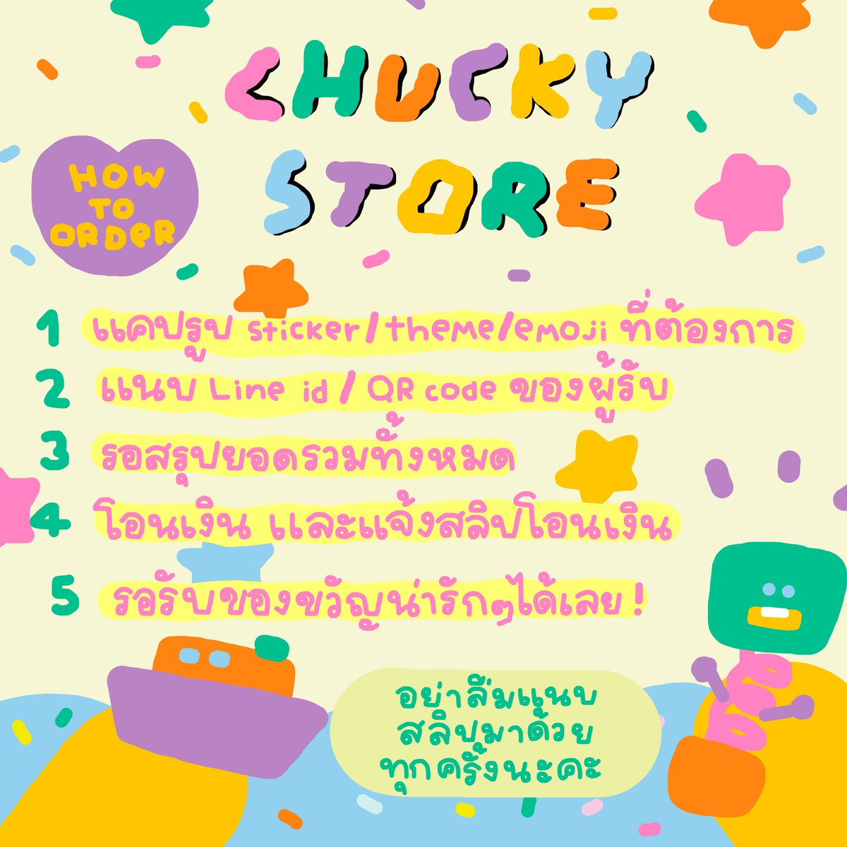 🎀 STICKER &amp; THEME 🌈

✦มีทุกลายใน shop ไทย&amp;ตปท.✦
🥣 ส่งเป็นของขวัญ, มีการ์ดส่งของขวัญ
🥣 มีบัตรสะสมแต้มให้ค้าบ

💗 addline: lin.ee/W9xUIKW

—
#สติกเกอร์ไลน์  #ไลน์เมโลดี้ #สติ๊กเกอร์ไลน์ราคาถูก #ธีมไลน์น่ารัก #ธีมไลน์ต่างประเทศ #สติกเกอร์ไลน์ญี่ปุ่น #ธีมไลน์ญี่ปุ่น 🎑