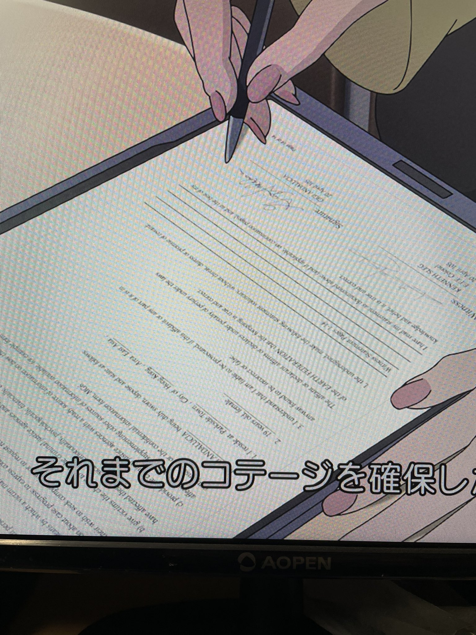 Luna ギギアンダルシアは19歳だって話 設定を見てもどこにも書いてないんだけど と調べていたら 誓約書か何かにサインするシーンに書かれていたんですね 小説版でも実年齢は明記されていないようですね Luna ギギアンダルシアは19歳だって話 設定を見てもどこにも書いてないんだけど と調べていたら 誓約書か何かにサインするシーンに書かれていたんですね 小説版でも実年齢は明記されていないようですね