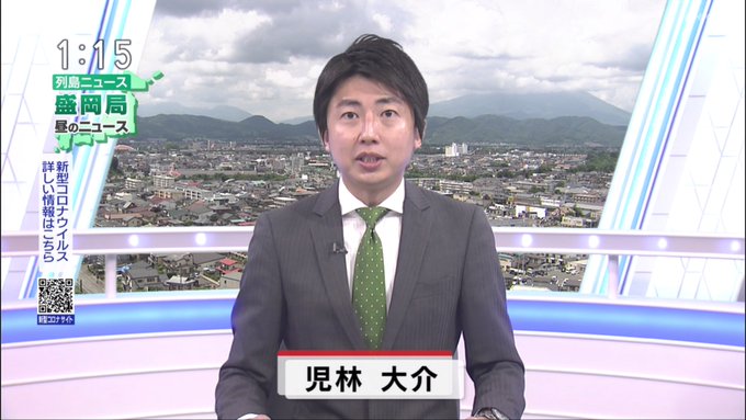らいかけん 奇特な視聴者歴10年さん の最近のツイート 23 Whotwi グラフィカルtwitter分析