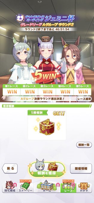 マサヤンフクキタルさん の最近のツイート 2 Whotwi グラフィカルtwitter分析