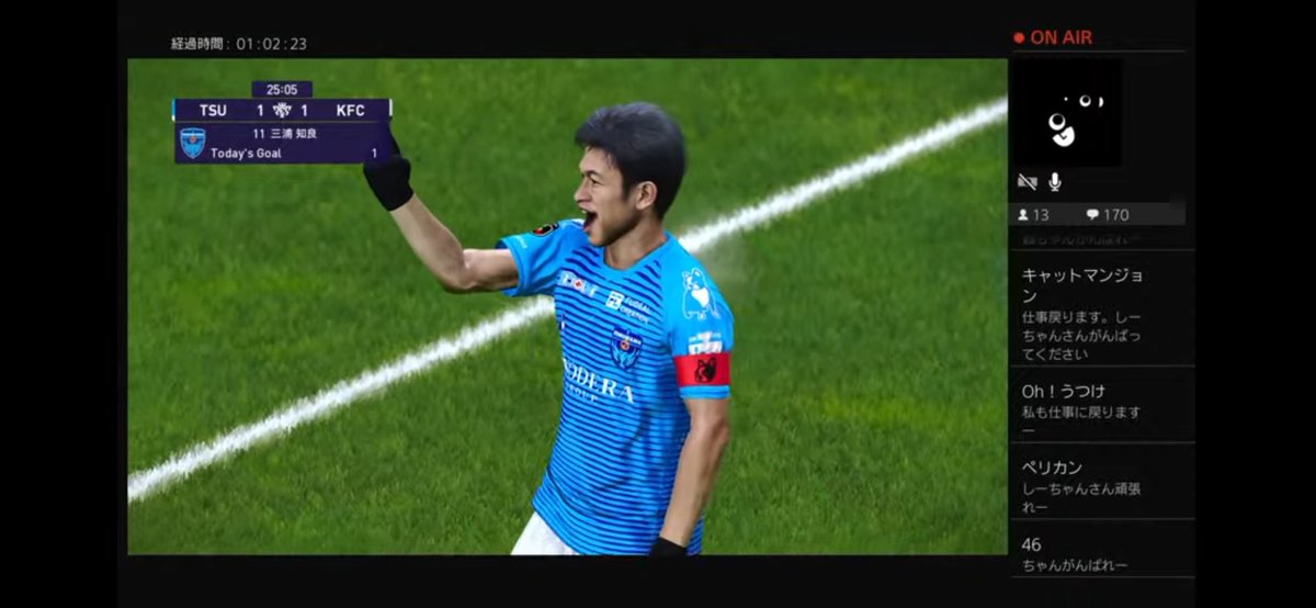 鶴ちゃんゲームちゃん Tsurugamesan Twitter